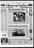 giornale/RAV0037021/1994/n. 226 del 20 agosto